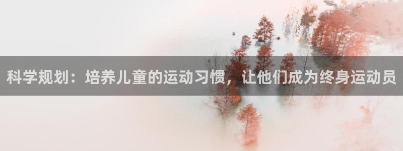 速球体育网址